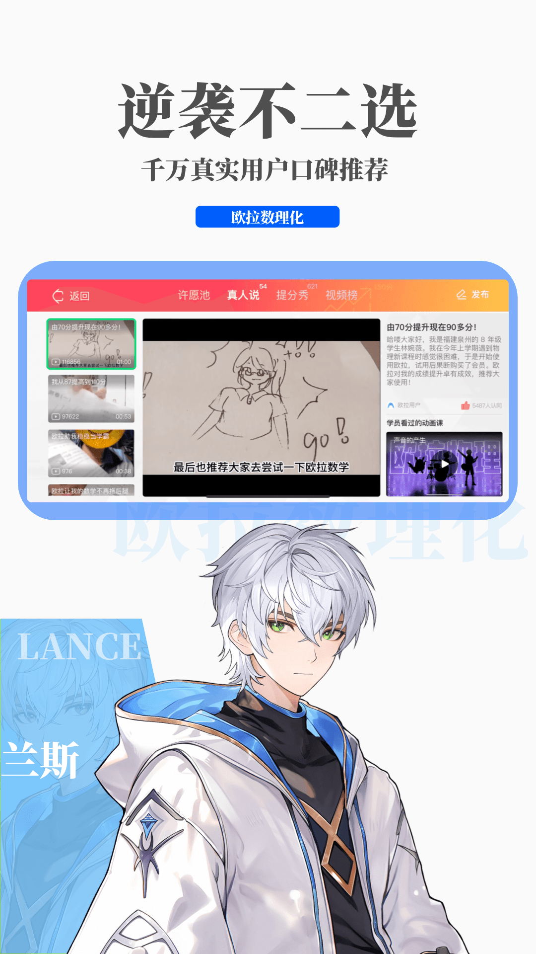 三岁上幼儿园还是四岁上幼儿园好截图