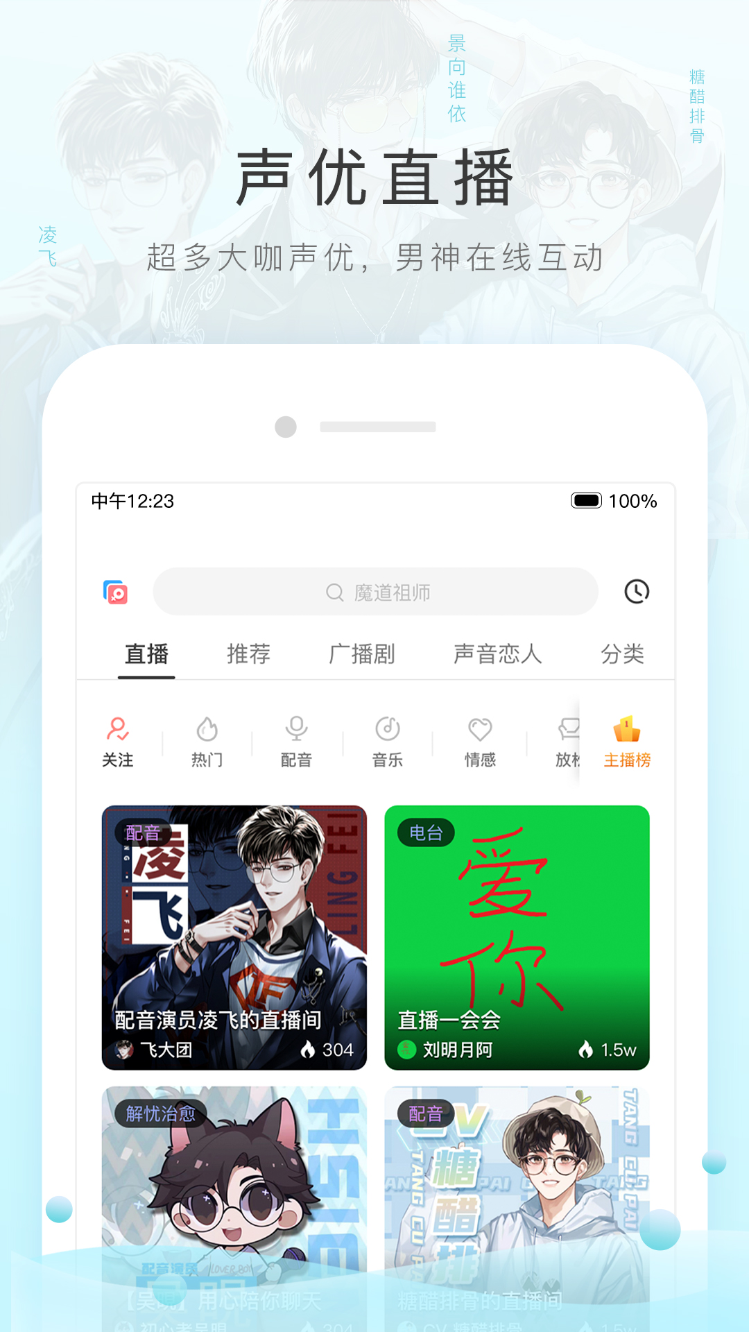 三岁上幼儿园还是四岁上幼儿园好截图
