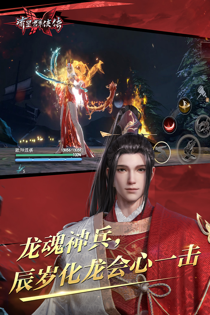 摩擦贱根fj吐奶视频截图