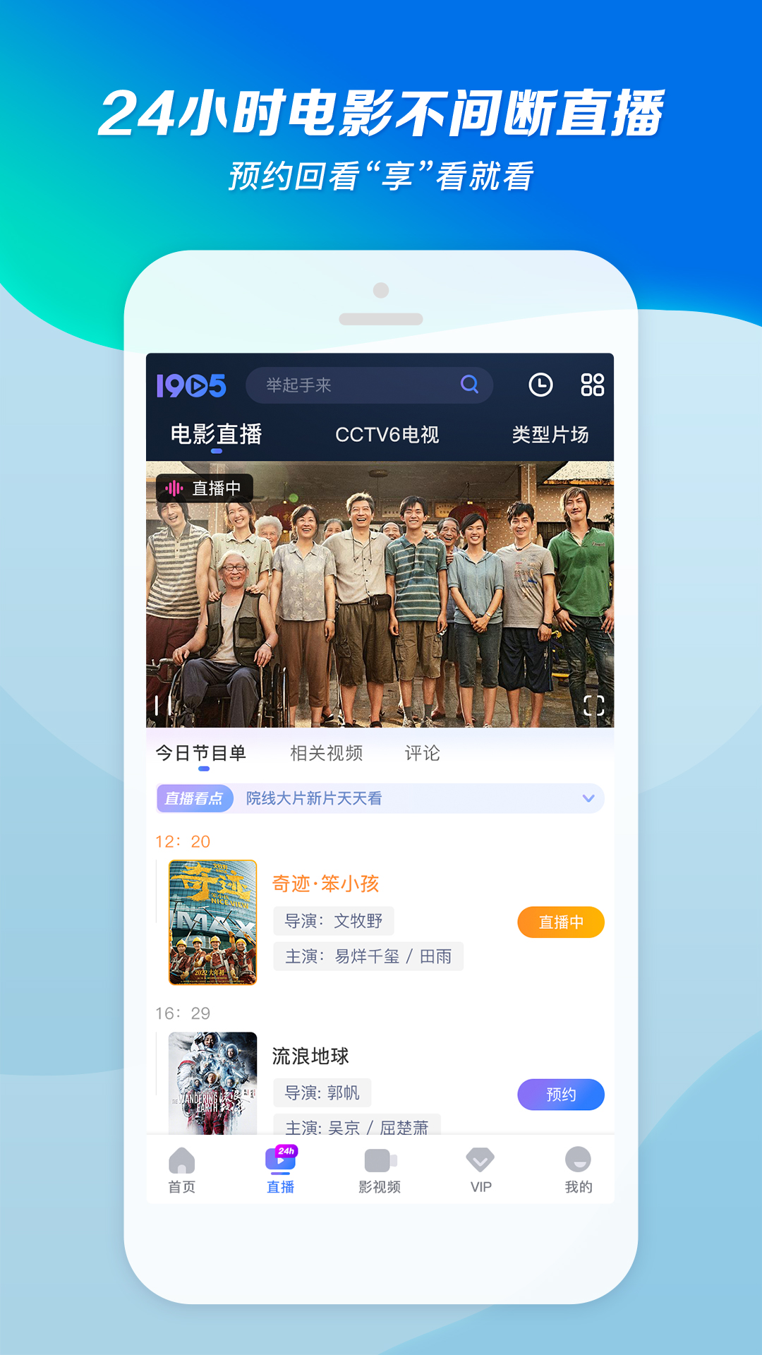 心动时发的文案截图