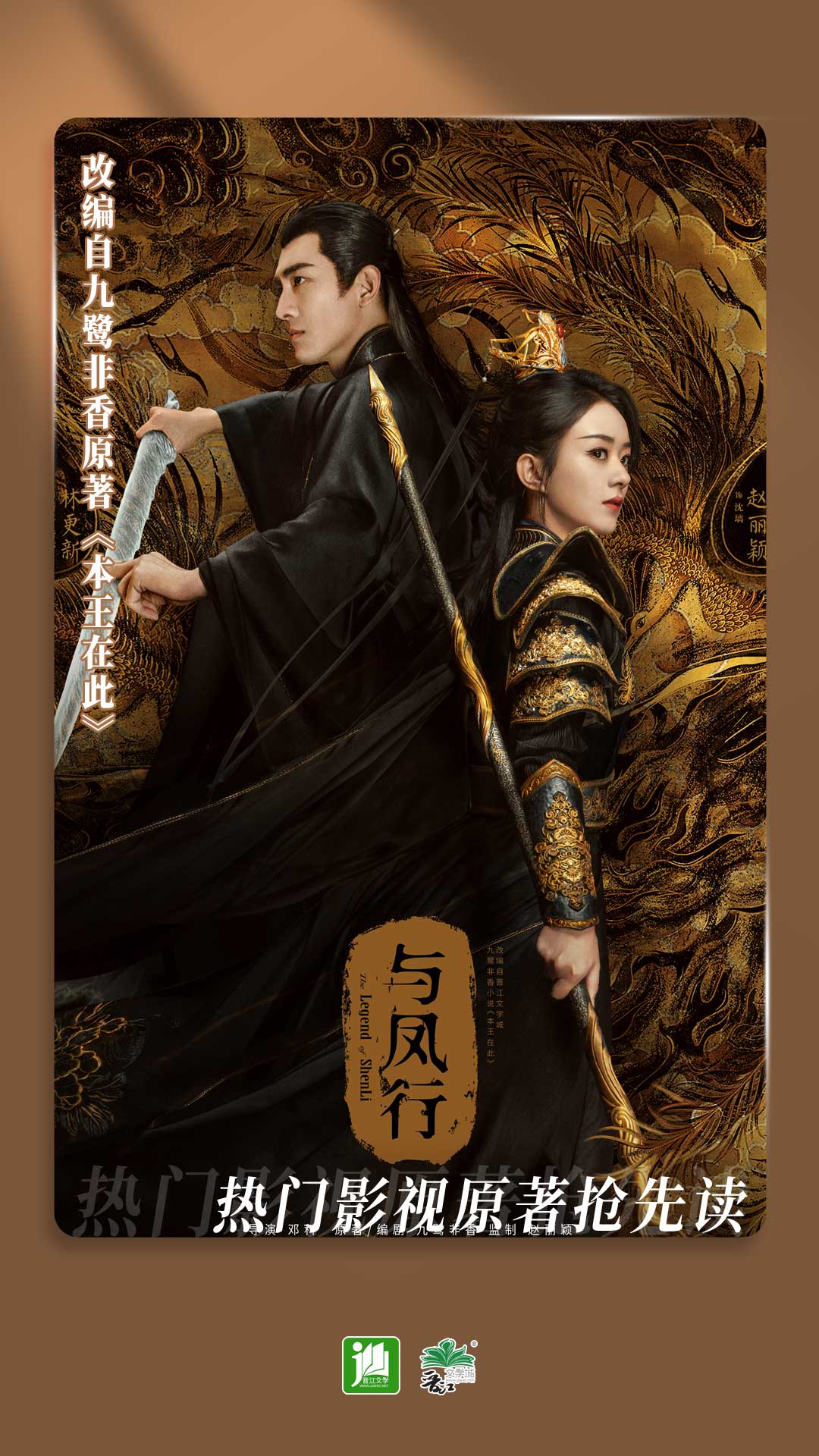 一只狗的幸福生活小说截图