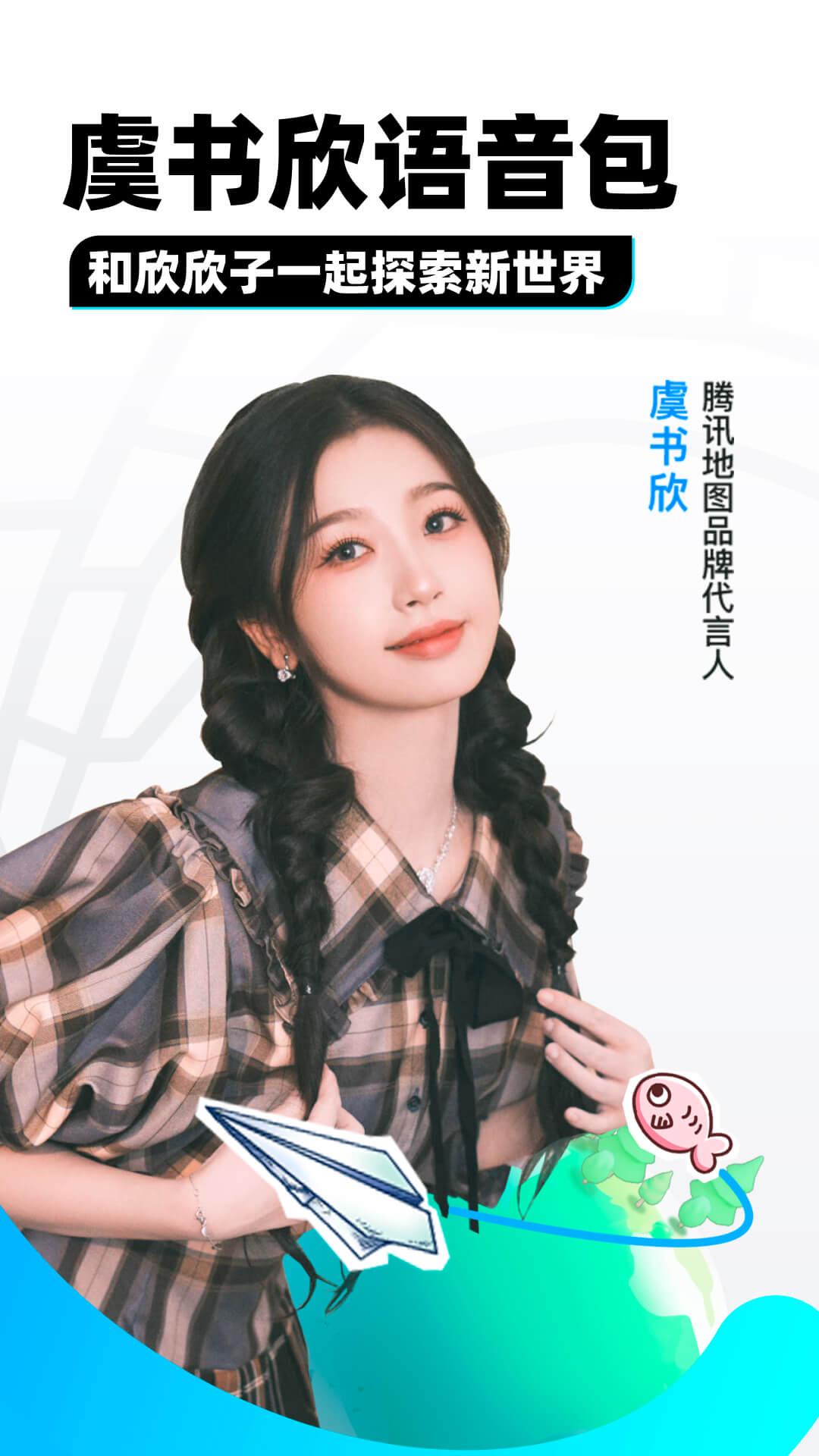 女王sm调教在线截图