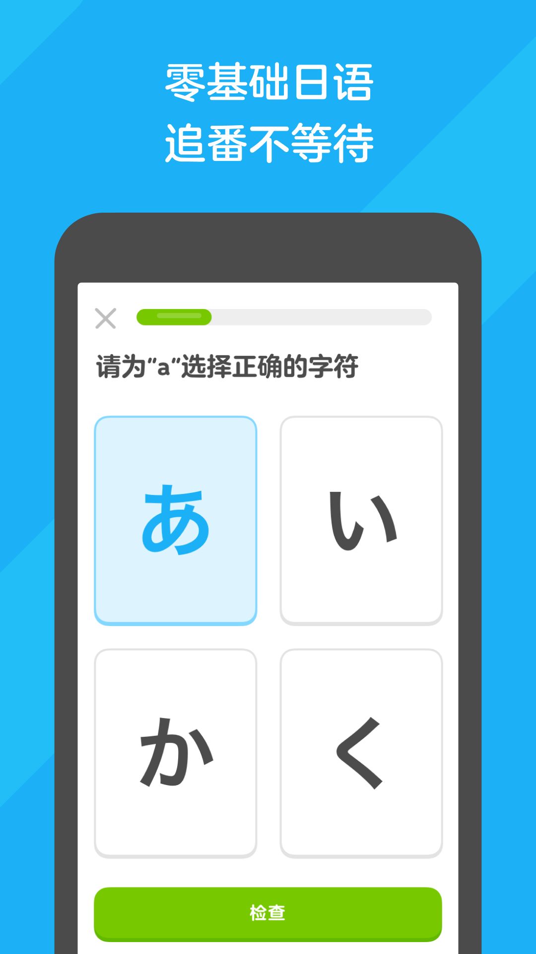 安娜 电影 剧情和鬼魂截图